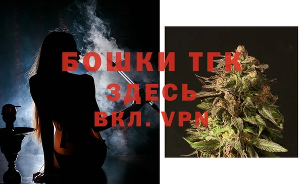 кокаин VHQ Абдулино