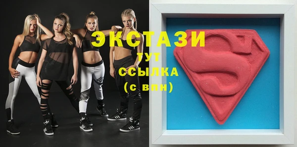 mdpv Алексин