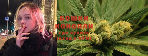 каннабис Абаза