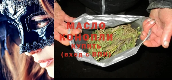 каннабис Абаза