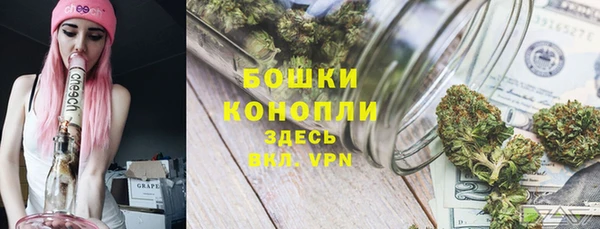 каннабис Абаза