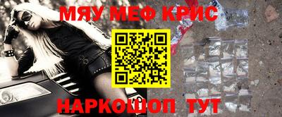 прущий лед Вышний Волочёк