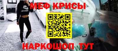 дистиллят марихуана Вязьма