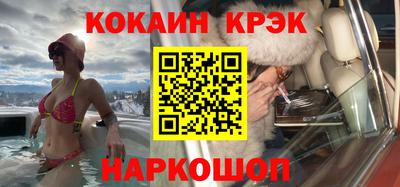 меф Вязники