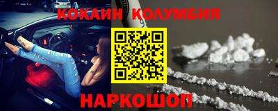 меф Вязники