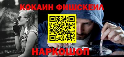 меф Вязники