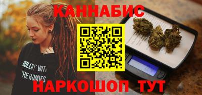 меф Вязники