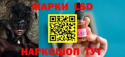 дистиллят марихуана Вязьма