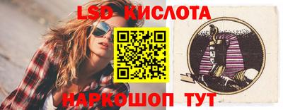 прущий лед Вышний Волочёк