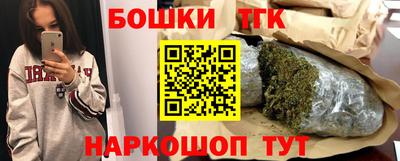 прущий лед Вышний Волочёк