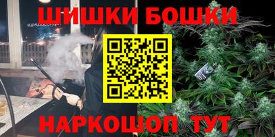 прущий лед Вышний Волочёк
