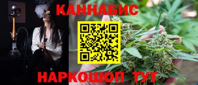 дистиллят марихуана Вязьма