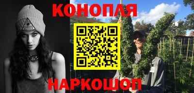 меф Вязники