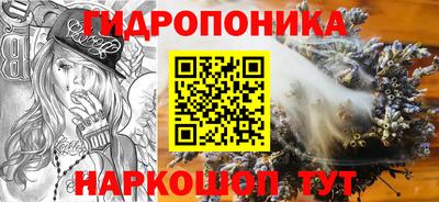 меф Вязники