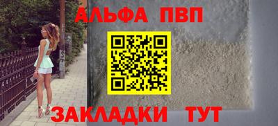 дистиллят марихуана Вязьма