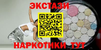 прущий лед Вышний Волочёк