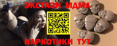 дистиллят марихуана Вязьма