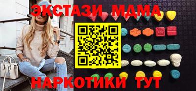 меф Вязники