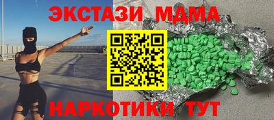 прущий лед Вышний Волочёк