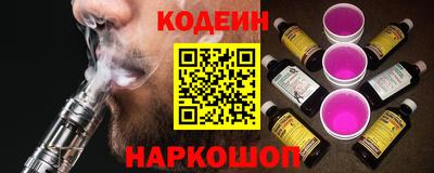 дистиллят марихуана Вязьма