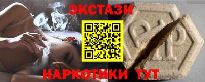 прущий лед Вышний Волочёк