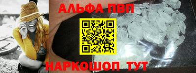 прущий лед Вышний Волочёк