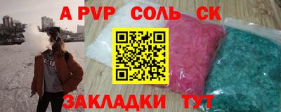 дистиллят марихуана Вязьма