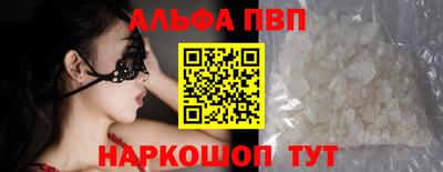 прущий лед Вышний Волочёк