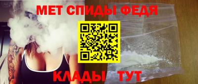 дистиллят марихуана Вязьма