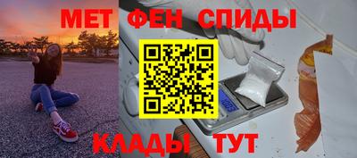 прущий лед Вышний Волочёк