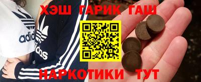 меф Вязники