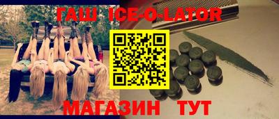 меф Вязники