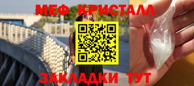 прущий лед Вышний Волочёк