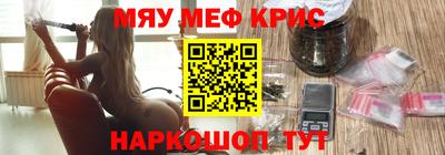 дистиллят марихуана Вязьма