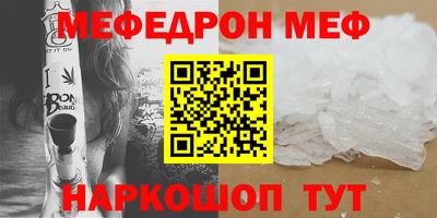 прущий лед Вышний Волочёк