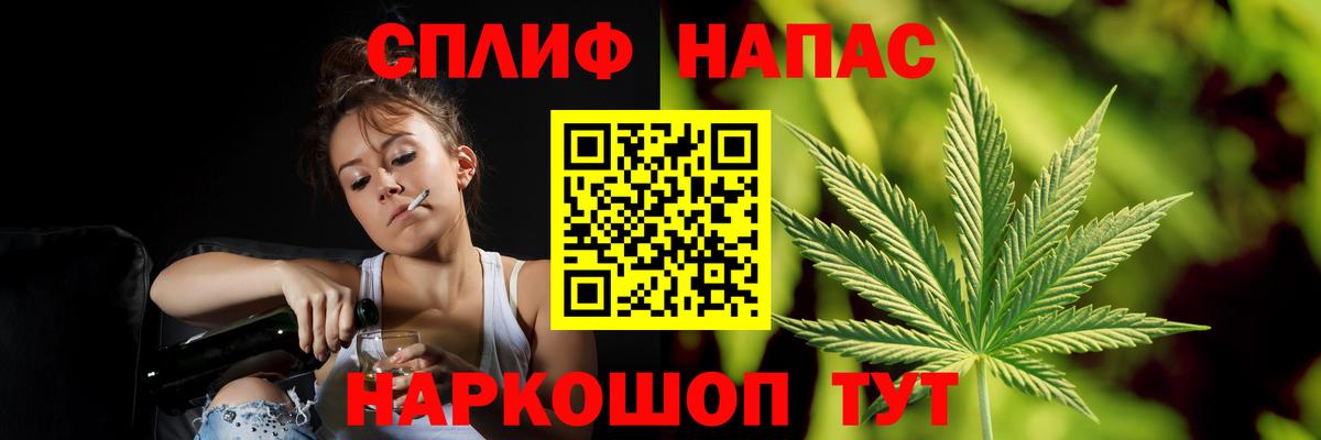 Конопля ГИДРОПОН Иркутск